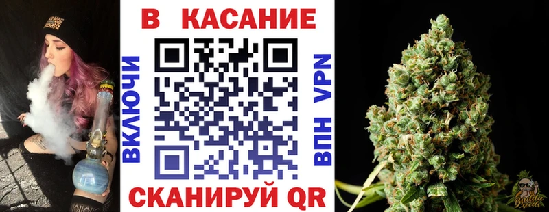 Наркошоп Фокино мега ССЫЛКА  МЕФ  Альфа ПВП  АМФЕТАМИН  Псилоцибиновые грибы  Бошки Шишки  Cocaine 