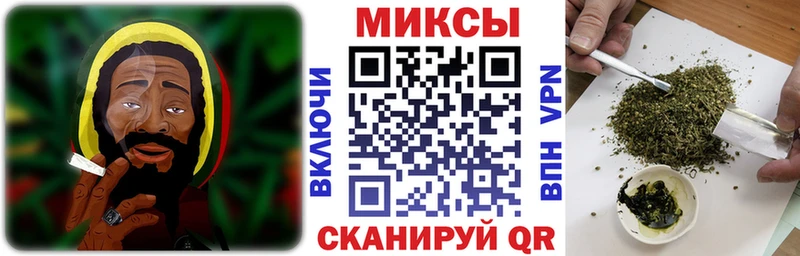 БУТИРАТ GHB  Фокино 