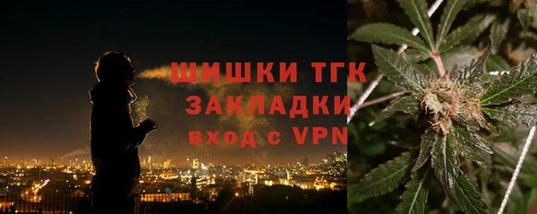 MESCALINE Абинск