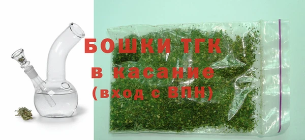 кокаин Абдулино