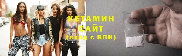 кокаин Абдулино
