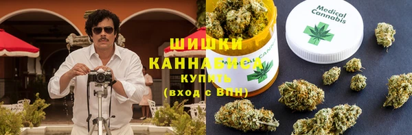 MESCALINE Абинск